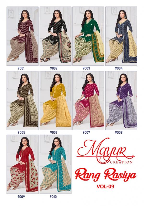 Mayur Rang Rasiya Vol-09 – Dress Material